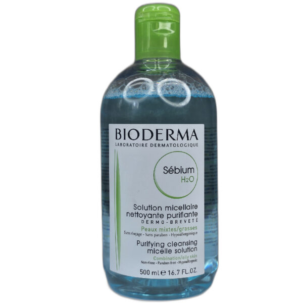 قیمت و خرید میسلار واتر بایودرما پوست چرب BIODERMA