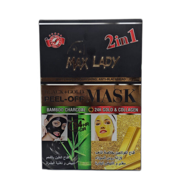 ماسک صورت مکس لیدی مدل طلا و زغال بامبو MAX LADY
