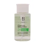 میسلار واتر پوست چرب و مختلط بیزانس