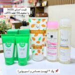 پک مناسب پوست خشک و حساس