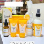 پک مناسب پوست کدر و دارای لک (روشن کننده)