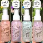 شیمر بدن USHAS