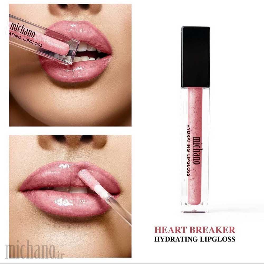 لیپ-گلاس-آبرسان-میچانو-MICHANO-Hydrating-Lip-Gloss-HEART-BREAKER